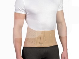 Emo Lumback faja lumbosacra beig talla XXL fj201 Imagen del producto Emo Lumback faja lumbosacra beig talla XXL fj201