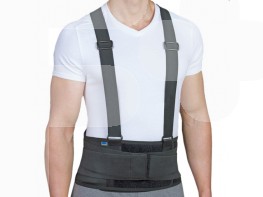 FAJA SACROLUMBAR SEMIRRIGIDA T.XL FJ150 Imagen del producto FAJA SACROLUMBAR SEMIRRIGIDA T.XL FJ150