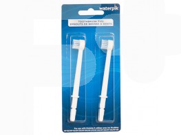 WATERPIK IRRIGADOR BUCAL RECAMBI 100/450 Imagen del producto WATERPIK IRRIGADOR BUCAL RECAMBI 100/450