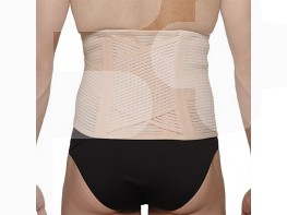 FAJA MEDILAST LUMBAR 871 TALLA 5 VELCRO Imagen del producto FAJA MEDILAST LUMBAR 871 TALLA 5 VELCRO