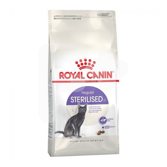 Royal Canin Fhn bipack sterilised 400g Royal Canin Fhn bipack sterilised 400g