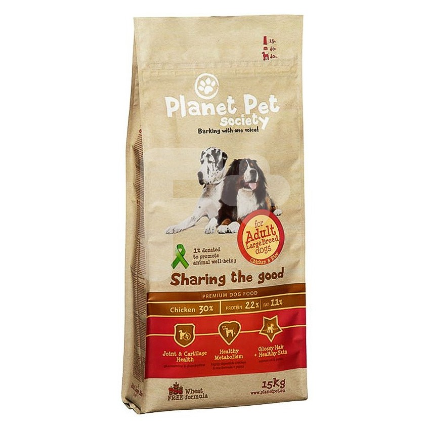 Planet Pet large pollo y arroz 15kg