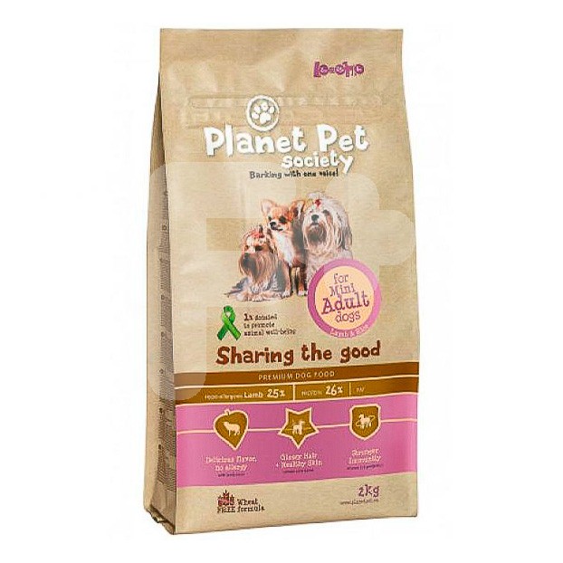 Planet Pet mini adult pollo y arroz 2kg Planet Pet mini adult pollo y arroz 2kg