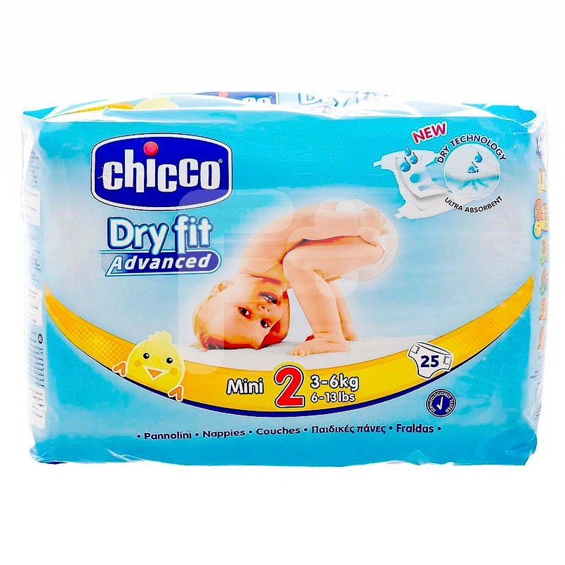 Chicco pañal ultrasoft mini 2 3-6 kg