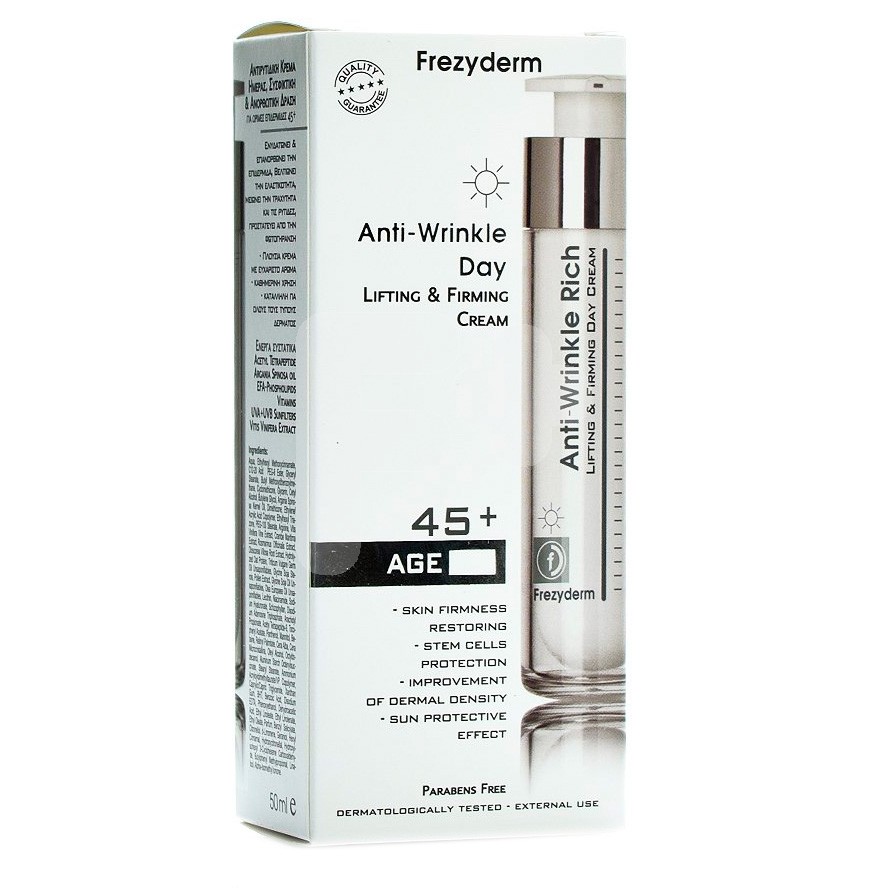 Frezyderm anti wrinkle day cream 50ml