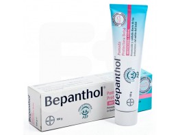 Bepanthol pomada protectora bebe 100gr Bepanthol pomada protectora bebe 100gr